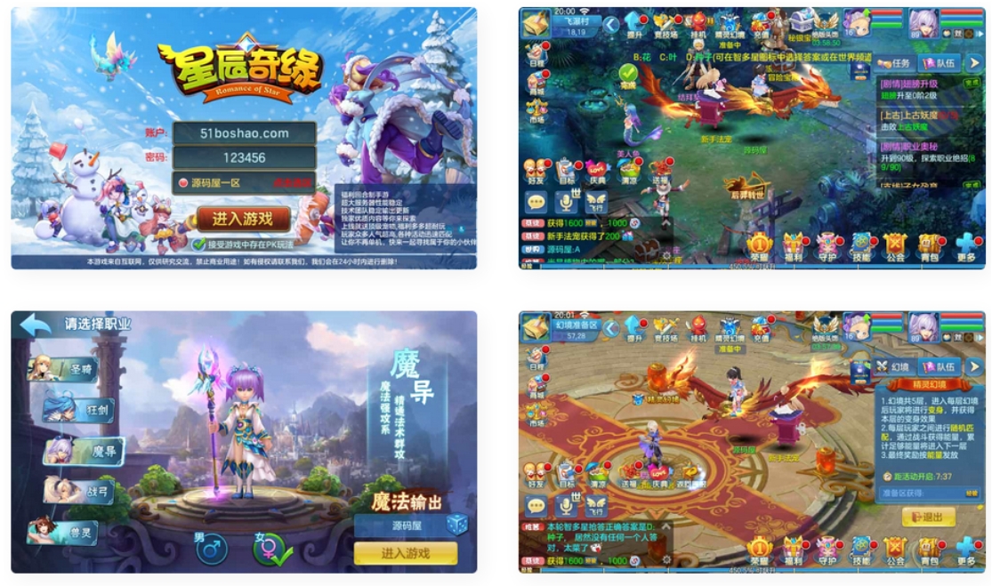 A2443Q萌回合手游【比兔奇缘】最新整理单机一键即玩镜像端+代理后台+详细搭建教程-柠檬源码网