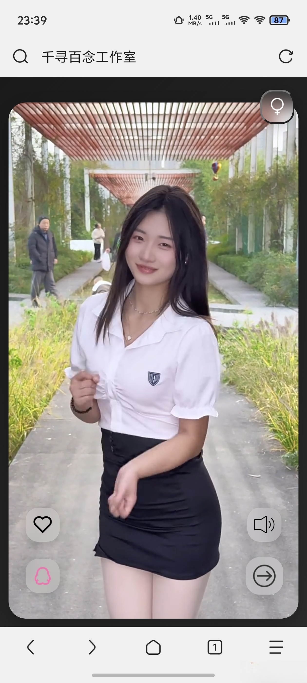 A3249千寻随机视频api搭建（1.0）-柠檬源码网