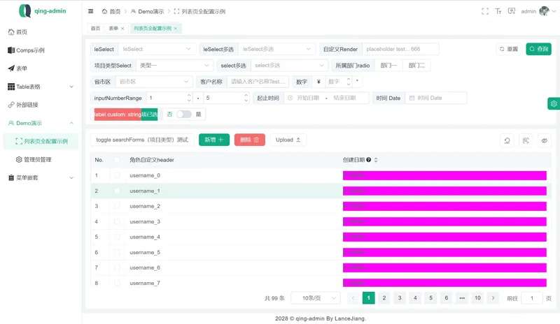 A2976qing-admin(基于Vue3构建的企业级后台管理框架)-柠檬源码网